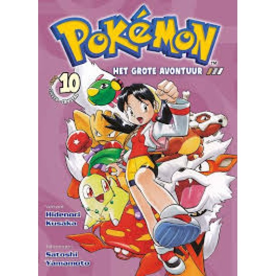 Pokemon Manga 10