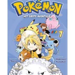 Pokemon Manga 7 Pokemon Manga 7