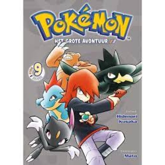 Pokemon Manga 9