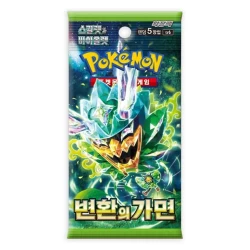 Pokemon Mask Of Change Koreaans Booster Pokemon Mask Of Change Koreaans Booster