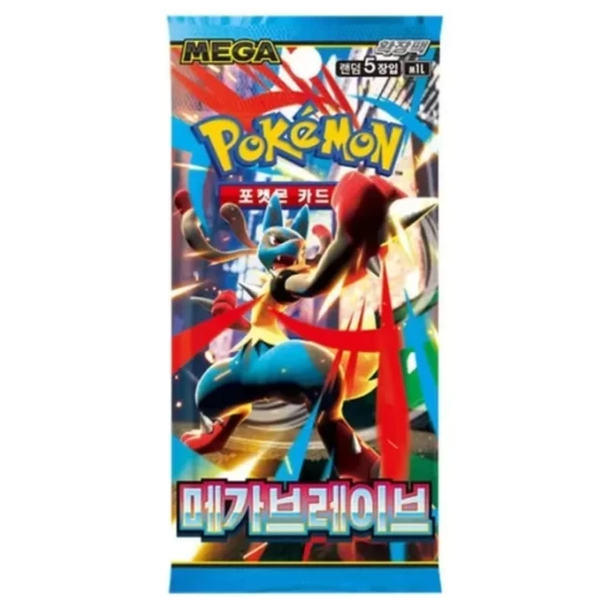 Pokemon Mega Brave Booster Koreaans