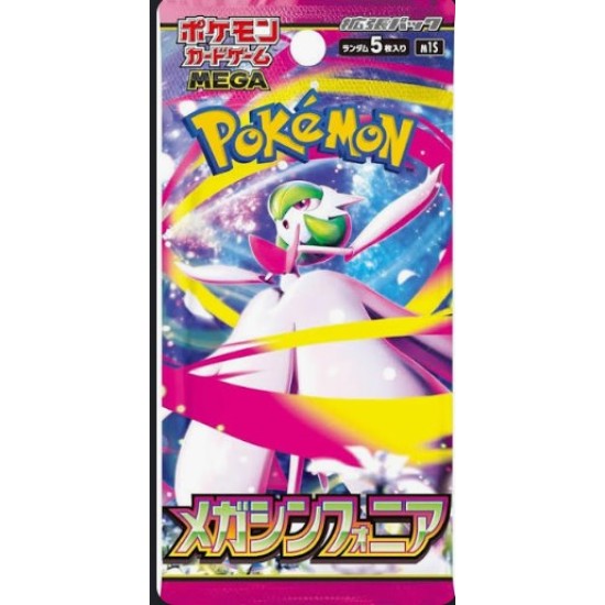 Pokemon Mega Symphonia Booster Japans