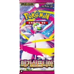 Pokemon Mega Symphonia Booster Koreaans