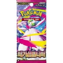 Pokemon Mega Symphonia Booster Koreaans Pokemon Mega Symphonia Booster Koreaans