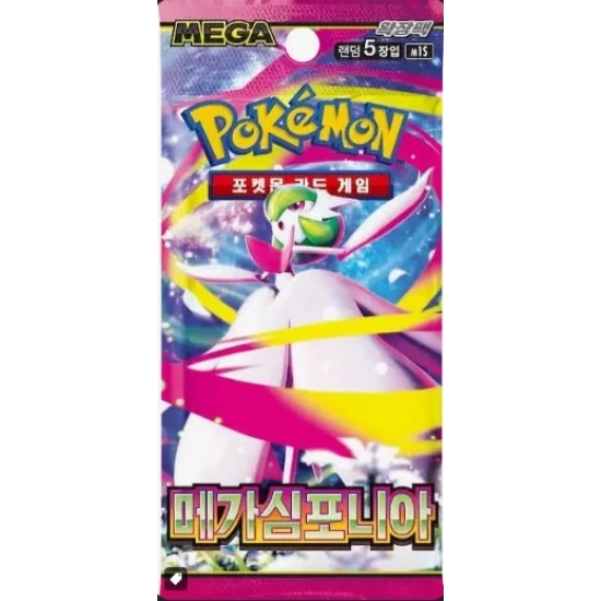 Pokemon Mega Symphonia Booster Koreaans