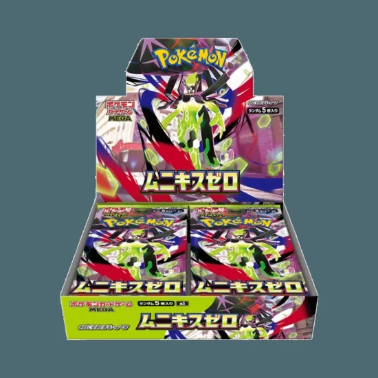 Pokemon Nihil Zero Booster Japans
