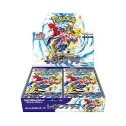 Pokemon Raging Surf Booster Japans Pokemon Raging Surf Booster Japans