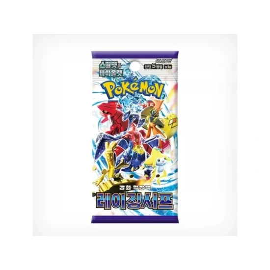 Pokemon Raging Surf Koreaans Booster