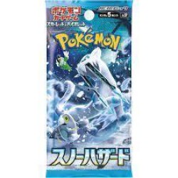Pokemon Snow Hazard Booster Japans Pokemon Snow Hazard Booster Japans
