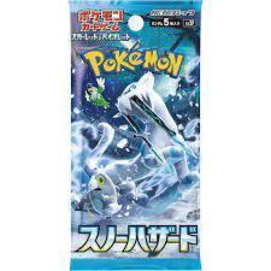 Pokemon Snow Hazard Booster Japans