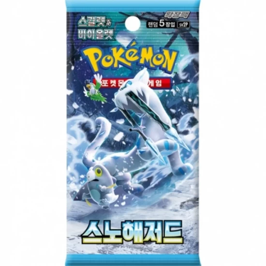 Pokemon Snow Hazard Koreaans Booster