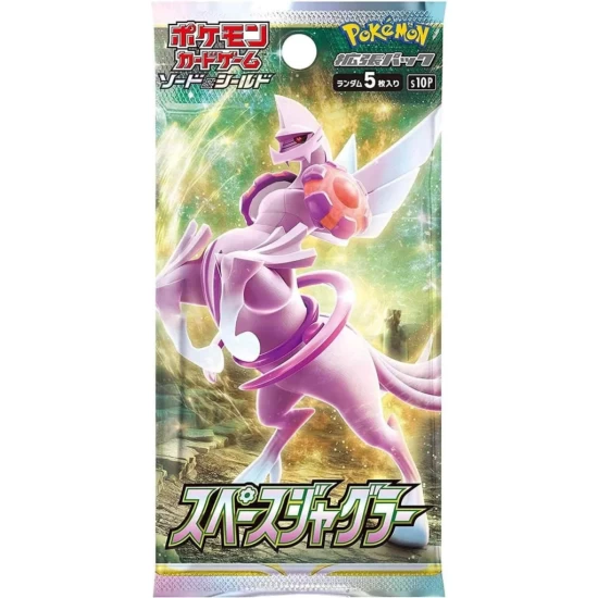 Pokemon Space Juggler Booster Japans