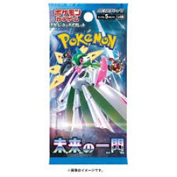 Pokemon Tcg Future Flash Booster (Japans)