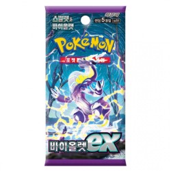 Pokemon Violet Ex Koreaans Booster Pokemon Violet Ex Koreaans Booster