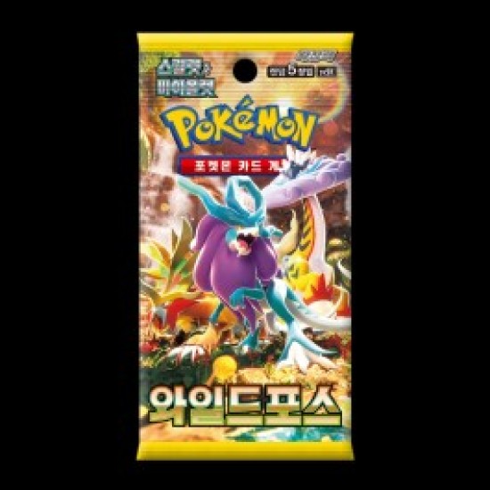 Pokemon Wild Force Koreaans Booster