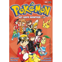 Pokémon Manga 15 Pokémon Manga 15