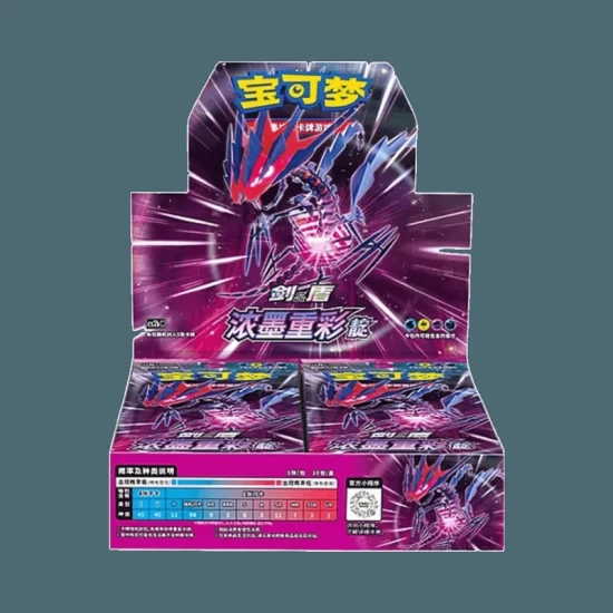 Pkm - Cs2Bc Vivid Portrayals - Indigo Booster Box [Cn]
