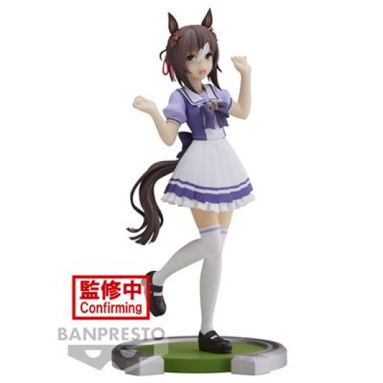 Umamusume: Pretty Derby Fine Motion Figure
