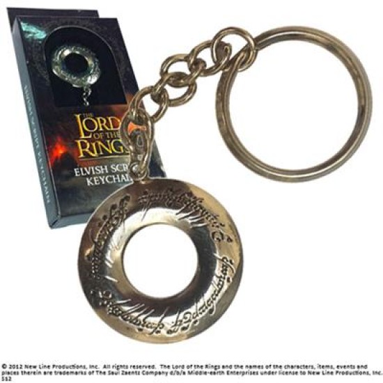 The Lord Of The Rings - Elvish Script Keychain