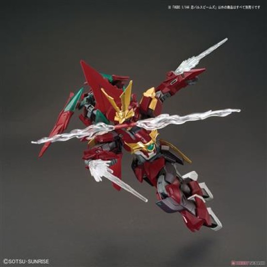 Gundam Build Fighters: High Grade - Ninpulse Beams 1:144 Scale Model Kit