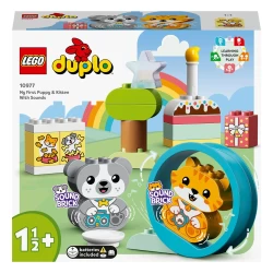 Lego Duplo 10977 Mijn Eerste Puppy & Kitten Met Geluiden Lego Duplo 10977 Mijn Eerste Puppy & Kitten Met Geluiden