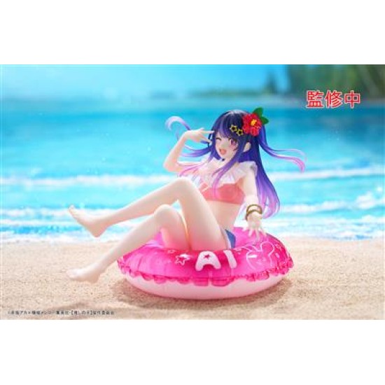 Oshi No Ko Aqua Float Girls Figure - Ai