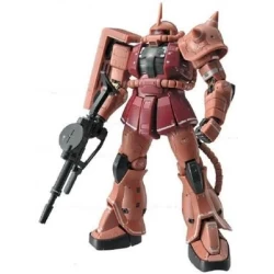 Rg 1/144 Ms-06S Zaku ? Rg 1/144 Ms-06S Zaku ?