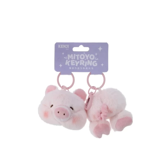 Keyring Fluffy Animal Head Body Pig