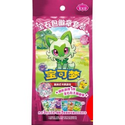 S-Chinese Gift Box Gem Pack Badge Set S-Chinese Gift Box Gem Pack Badge Set