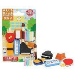 School Supply 2 Set (10 Pcs)