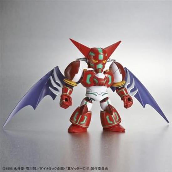 Sd Cross Silhouette Shin Getter