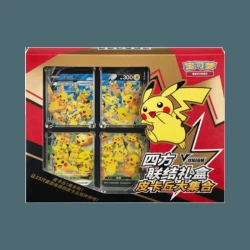 S-Chinese Gift Box Pikachu V-Union Gift Box S-Chinese Gift Box Pikachu V-Union Gift Box