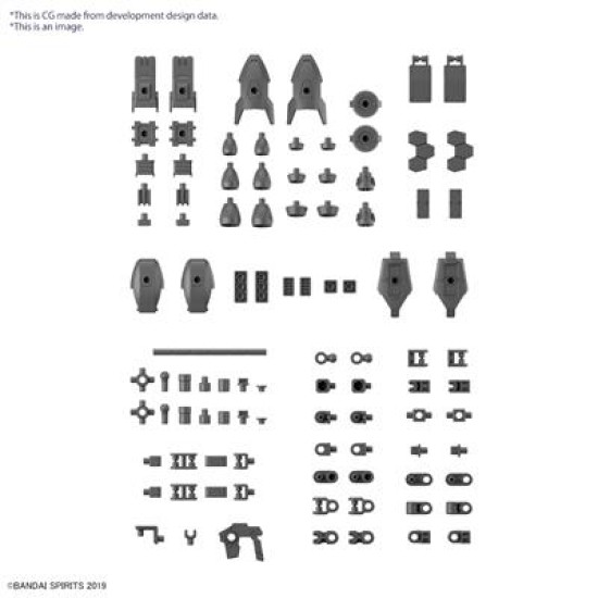 30Mm 1/144 Option Parts Set 15 (Multi Vernier/Multi-Joint)