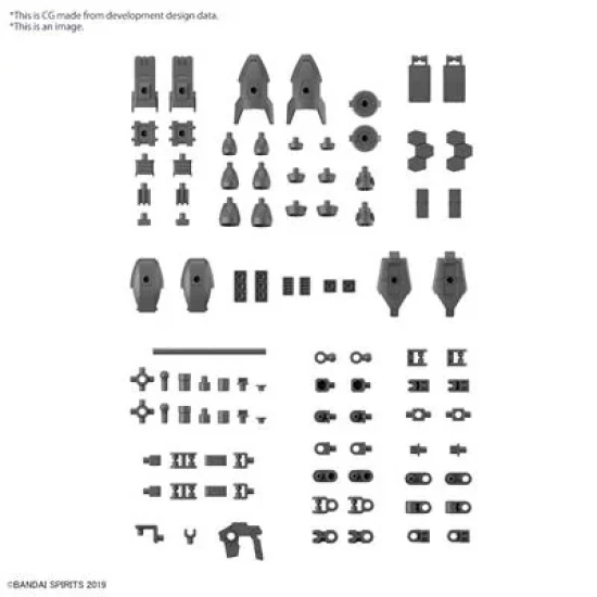 30Mm 1/144 Option Parts Set 15 (Multi Vernier/Multi-Joint)