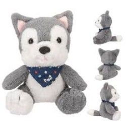 Snukis Knuffel Wolf Paul 18 Cm Snukis Knuffel Wolf Paul 18 Cm