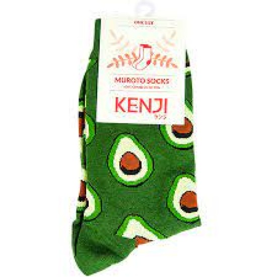 Socks - Leopard Green