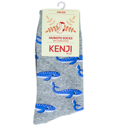 Socks - Whales