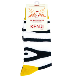 Socks - Zebra
