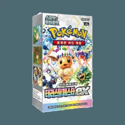 High Class Korean Booster Terastal Festival High Class Korean Booster Terastal Festival