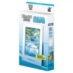 Chinese Pokemon - First Partner Display Set Squirtle