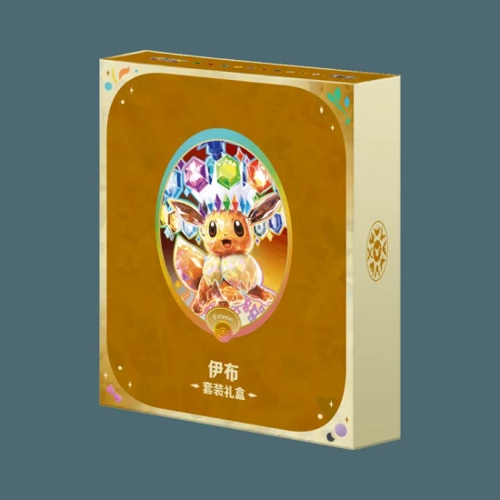Pokemon Terastal Gathering Gift Box Set - Chinees