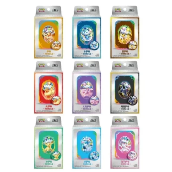 Pokemon Terastal Gathering Tin Collection Box - Chinees