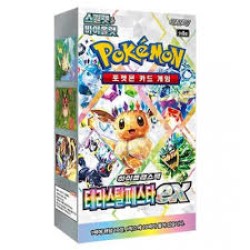 Korean Pokemon - Terastal Festival Booster Box