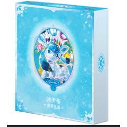 Pokemon Terastal Gathering Gift Box Set - Chinees Pokemon Terastal Gathering Gift Box Set - Chinees