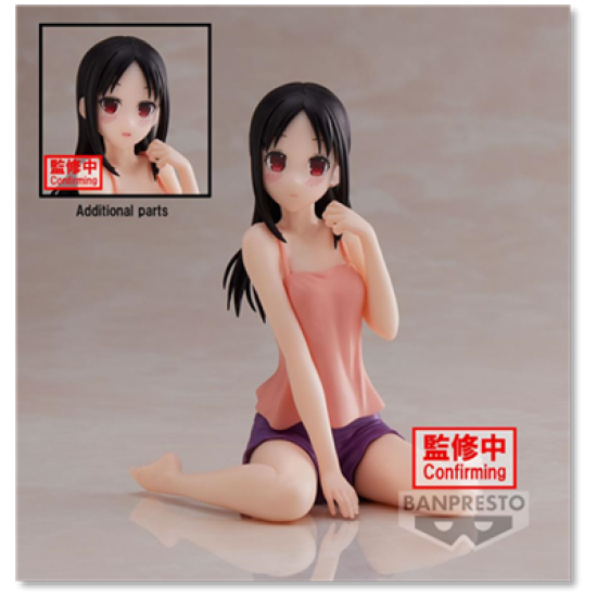Kaguya-Sama Love Is War: Ultra Romantic - Relax Time Kaguya Shinomiya Pvc Statue