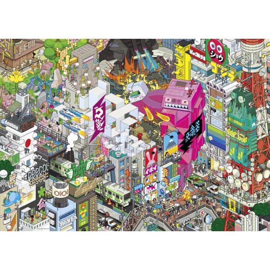 Puzzel Tokyo Quest 1000 Heye29981