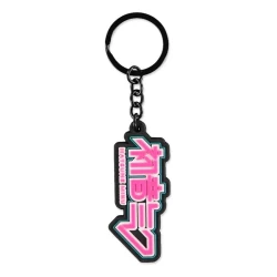 Hatsune Miku Rubber Keychain Logo Hatsune Miku Rubber Keychain Logo