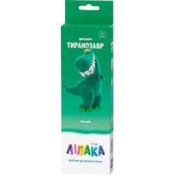Tyrannosaurus
