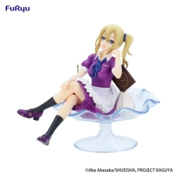 Kaguya-Sama: Love Is War Special Pvc Statue Ai Hayasaka Parfait Ver. 15 Cm Kaguya-Sama: Love Is War Special Pvc Statue Ai Hayasaka Parfait Ver. 15 Cm
