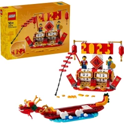 Lego Iconische 40678 Vakantiekalender Lego Iconische 40678 Vakantiekalender